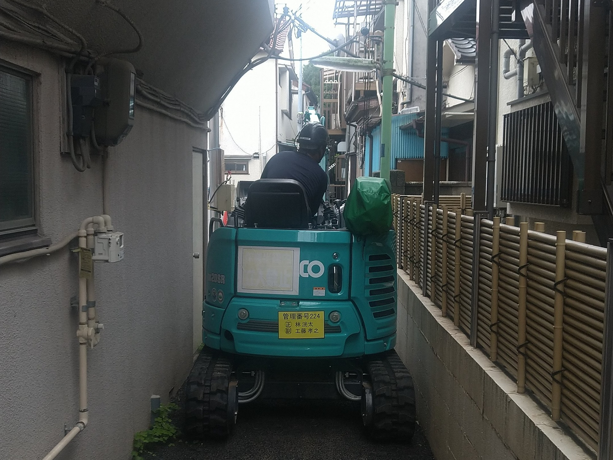 ガイアF1パイルSR工法